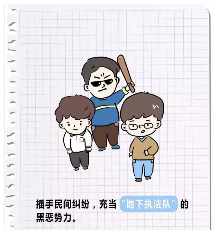 QQ截圖20190710182620.jpg